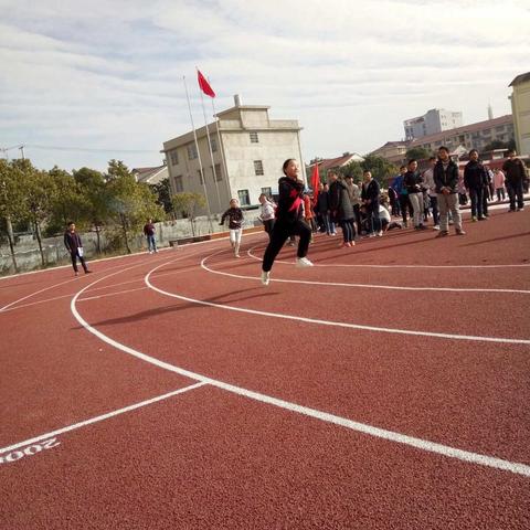 小港中心学校2017年冬季运动会