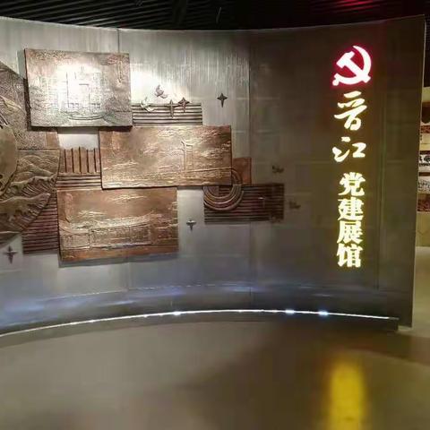 【马上就办 真抓实干】明溪县档案馆积极开展对标学习