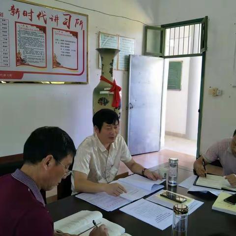 兴田学校党日活动