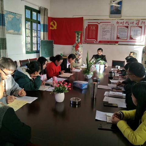 兴田学校召开中学部期中考试成绩分析会（副本）