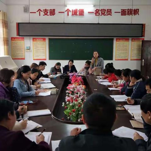 让孩子爱上阅读，让思想碰撞出火花——记陈塘镇小学低年级语文教研活动暨阅读交流展示课活动