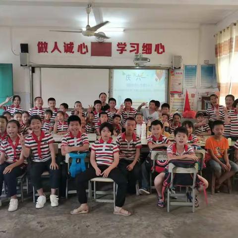 六一童心正浓，快乐正旺—记我们2020年“疫情”不一样的六一儿童节