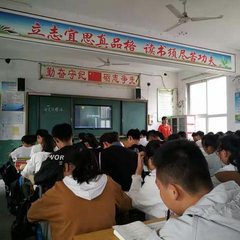 向新目标前进