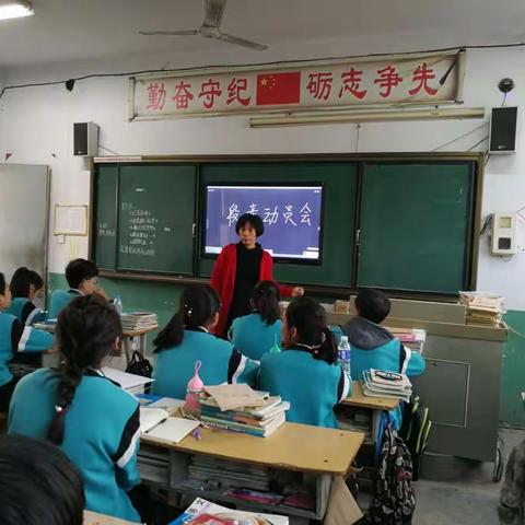 段考，你准备好了吗？九一班