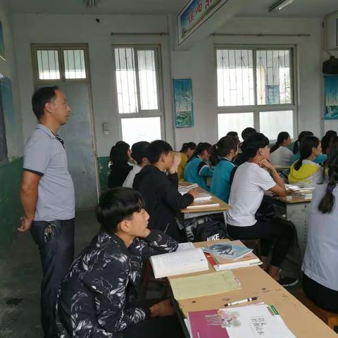 法制进校园