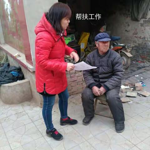 哩哩啦啦