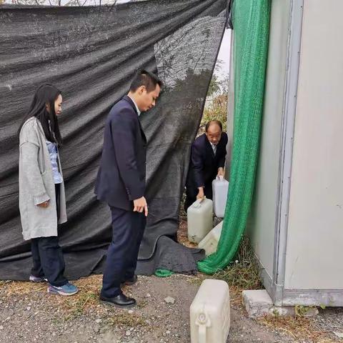 环安办12月21日工作简讯