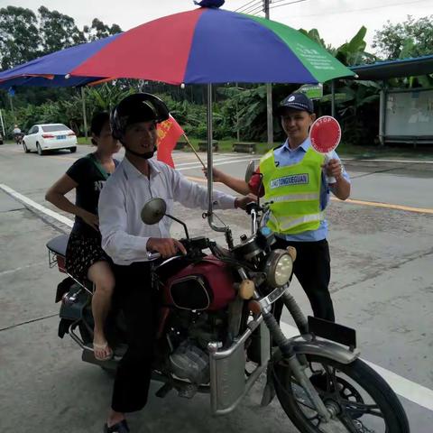 6月26日交通安全工作简讯