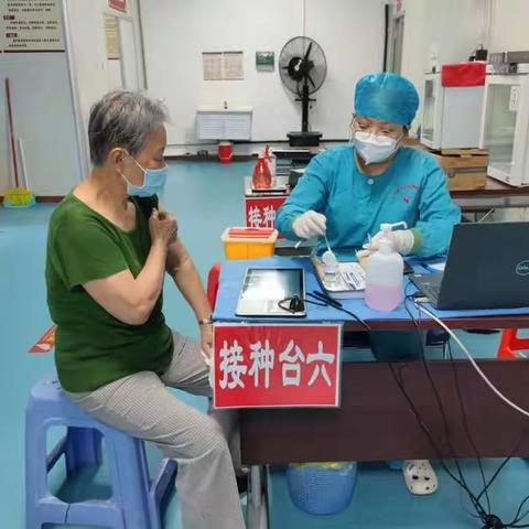 6月9日人和镇常态化防疫专班工作简报