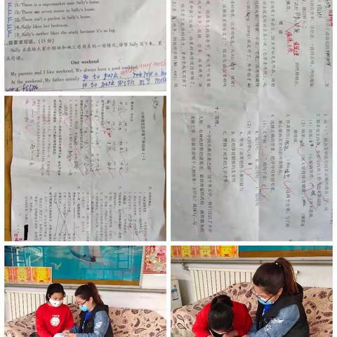 居家学习的孩子们-----大交中心校续鲁小学五年级家访纪实