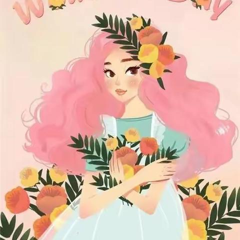 【温馨三月天，浓情三八节】合肥红苹果幼儿园中二班班主题活动