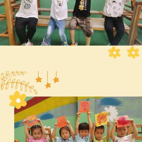 【月团圆，悦中秋】合肥红苹果幼儿园中二班主题活动