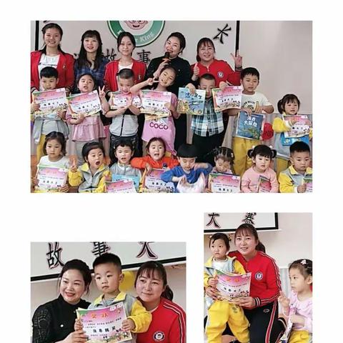 “童声童趣，快乐成长”