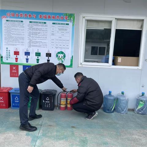 黄阁镇开展春节前安全隐患排查工作