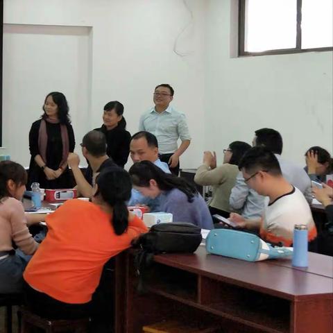 2018衡阳市培训基地团队高研班（A206）——破冰之旅