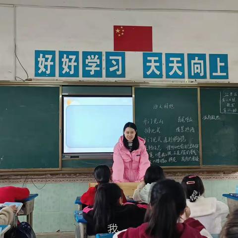 责任督学走进东桥完小，护航助力高质量发展