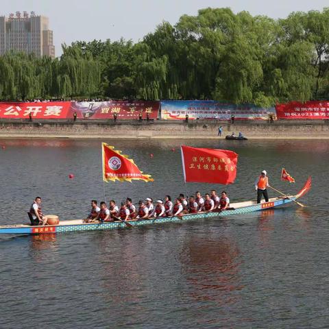 龙舟竞渡千层浪，建党百年庆辉煌--郾城卫健委龙舟队勇夺漯河龙舟大赛三项冠军