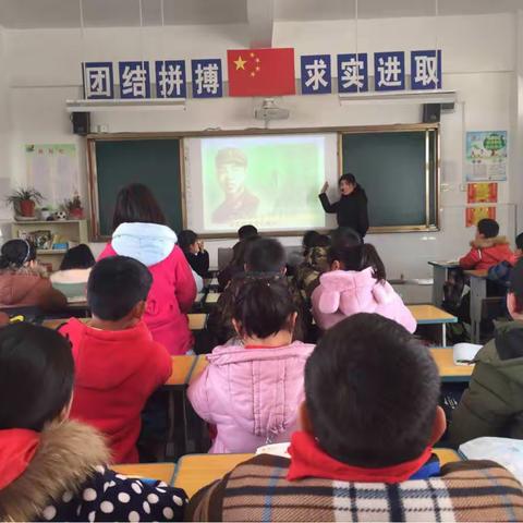 蔡集中心小学召开"做一名雷锋式的好少年"主题班队课