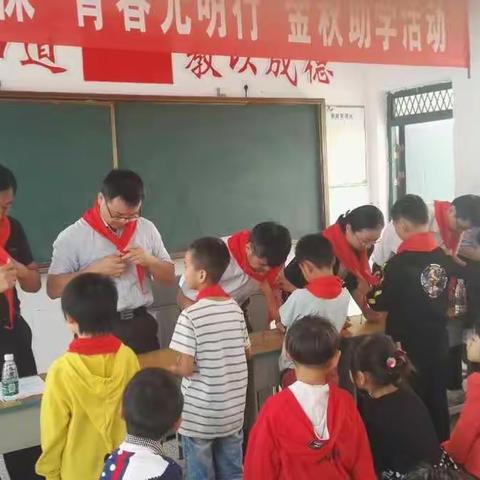 南京南瑞继保“青春光明行”金秋助学之蔡集镇中心小学王庄教学点捐助活动！