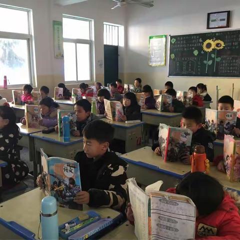 书香浸润校园，阅读点亮人生——南窑中心小学“读书月”活动