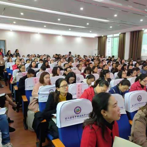 与数学同行               伴智慧生长