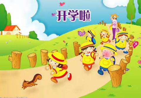 只争朝夕   不负韶华