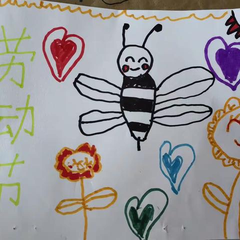 灵川县寨底启智幼儿园中班第十一周花絮——我劳动，我快乐