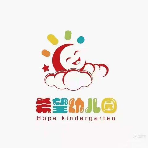 临河区希望幼儿园"感念母恩 为爱绽放"母亲节主题活动