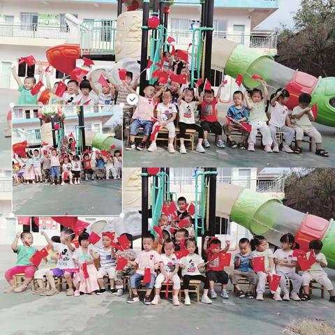 双幼小班——祖国祖国，我们爱❤你