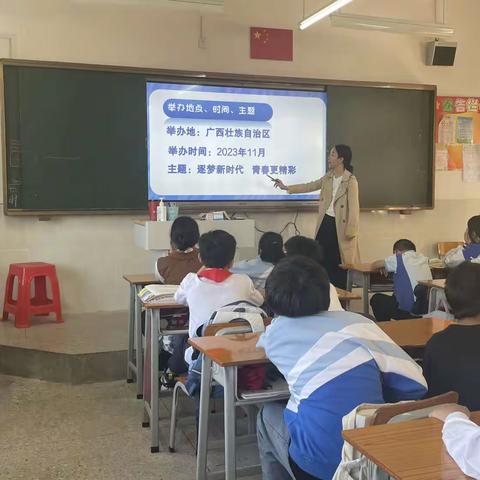 【前茅家书，温暖你我】—2018（4）班时光不语，静待花开！