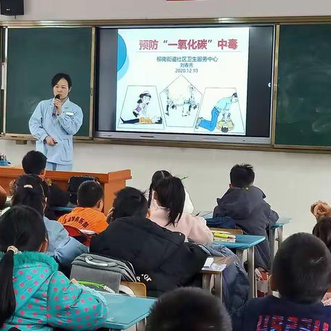 前茅家书，温暖你我——2018（2）班·多彩的校园生活