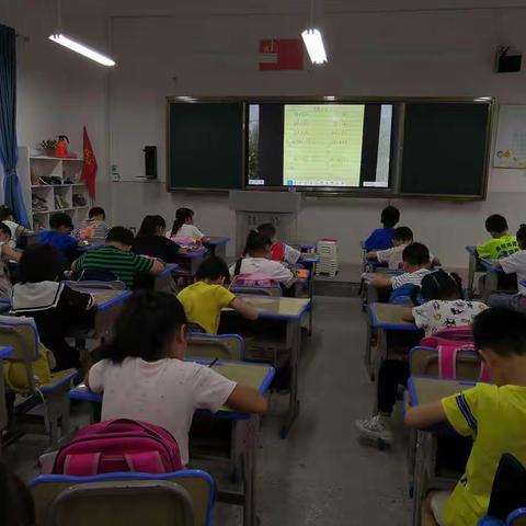 【前茅家书 温暖你我】——快乐一班 健康成长