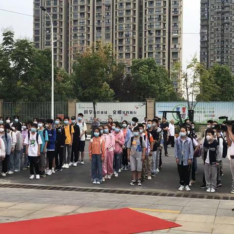 新校园，新机遇，新挑战，新跨越——芜湖市第27中学荆山校区隆重举行2022年秋季开学典礼