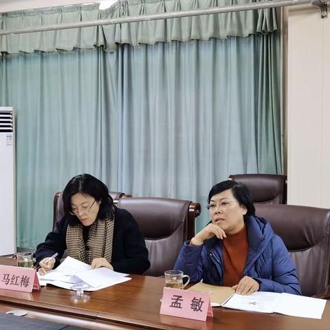 公园承接2021年现代家庭教育联盟工作调研