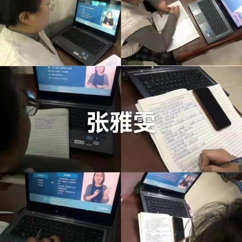 自主学习 家校携手促成长