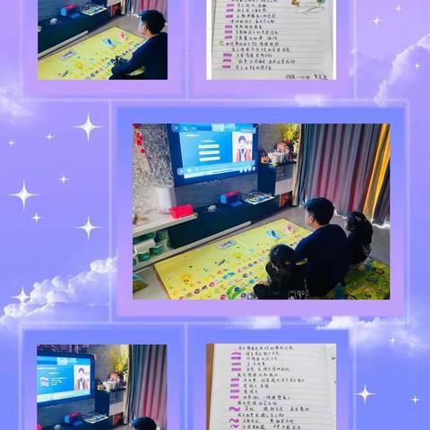 如何让孩子学会把控情绪