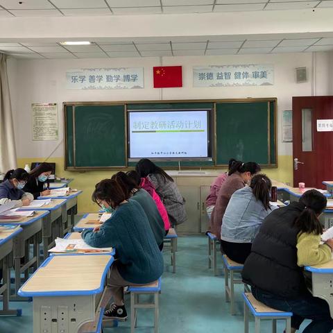 立足课堂，夯实教研———记和平桥中心小学语文教研活动