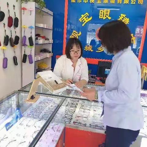 金城支行大力开展存款保险宣传活动