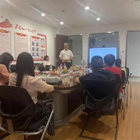 慈溪支行人保臻享一生沙龙活动