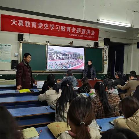 不忘教书育人初心，勇担立德树人使命