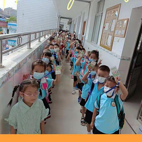 我们开学了——大三班