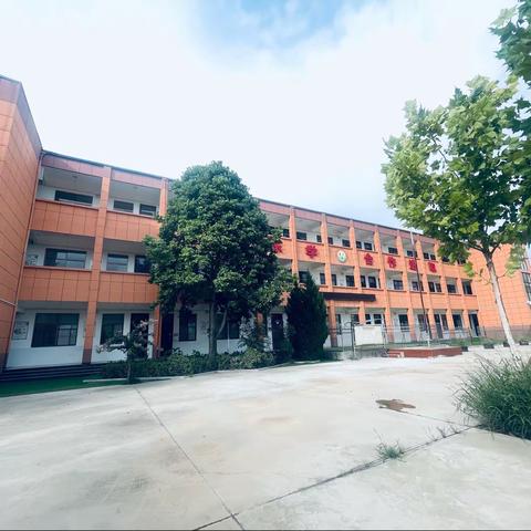 哑柏镇昌西小学《开学第一课》