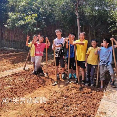 我在支教路上捡幸福【二】——我的学生，我的地