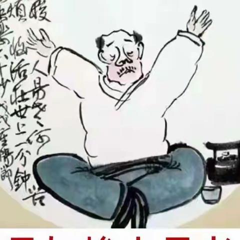 赵老赠诗