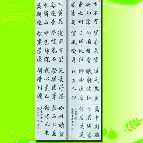 美术陈老师的美篇