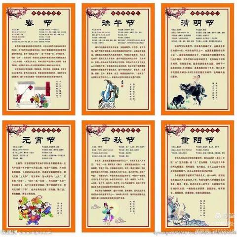 “中国娃，中国节”——记绵竹市春溢幼儿园主题绘画活动