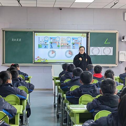 培养度量意识  发展学生量感——徐州市贾汪区小学数学乡村骨干教师培育站第十二次研修活动