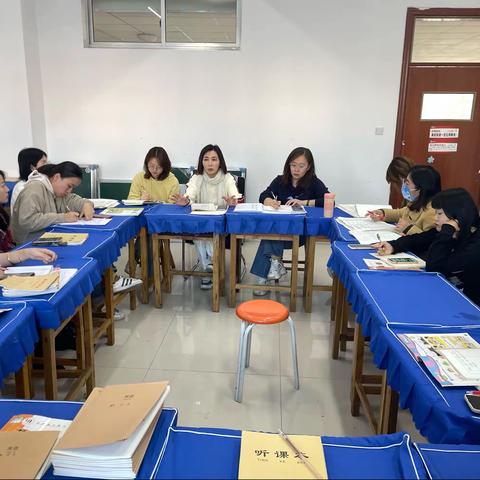 携手前行，共促成长——英语大单元整体教学设计教研活动