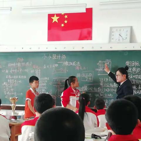 奇思妙想，百家争鸣——五年级数学组第三天达标课风采