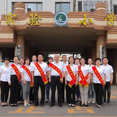 “山城儿女心向党，同心共筑中国梦”——集宁区实验小学开展系列活动为党庆生